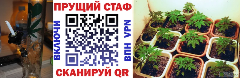 Наркота Усть-Кут Бутират ссылка на мегу маркетплейс АМФ Конопля