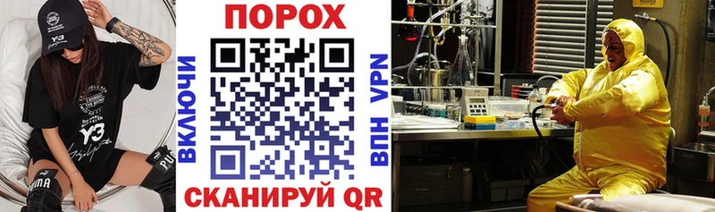 где найти наркотики Усть-Кут shop наркотические препараты Амфетамин 97%