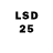 Конопля LSD WEED Gold Stas