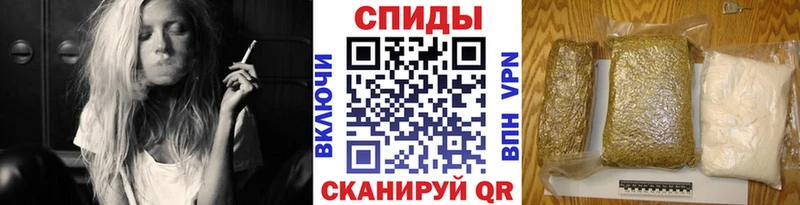 KRAKEN как зайти  Усть-Кут  БУТИРАТ GHB 