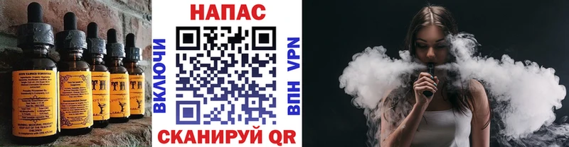 закладка  omg tor  Cannafood марихуана  Усть-Кут 