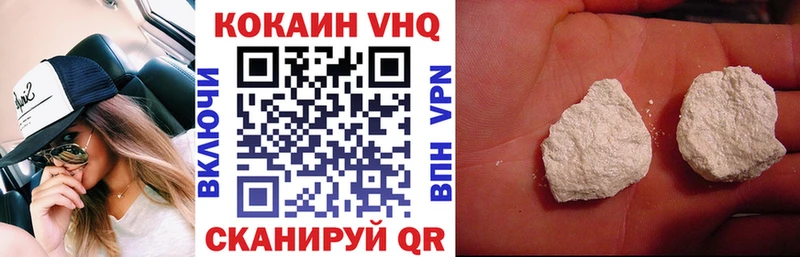 blacksprut зеркало Усть-Кут КОКАИН 97%