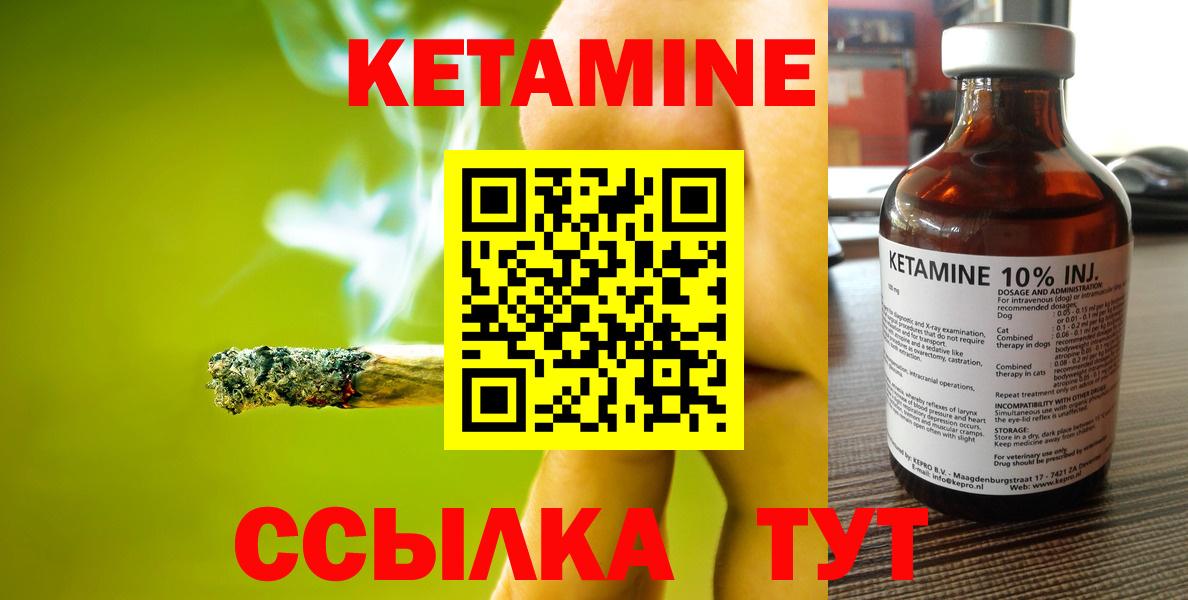 А ПВП Усть-Кут