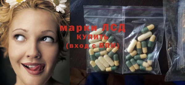 ешки Абаза