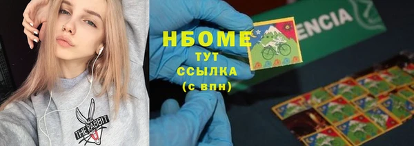 ешки Абаза