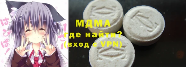 хмурый Киренск