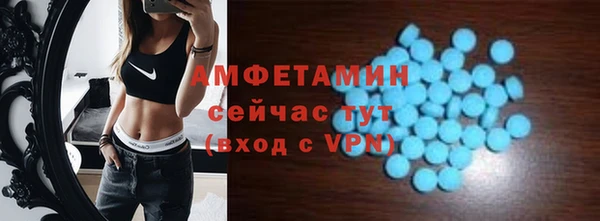 ешки Абаза