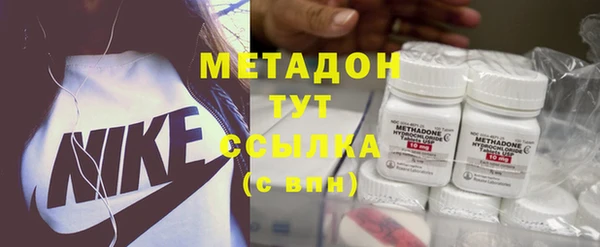 ГАЛЛЮЦИНОГЕННЫЕ ГРИБЫ Абдулино
