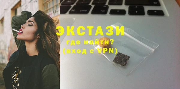 ешки Абаза