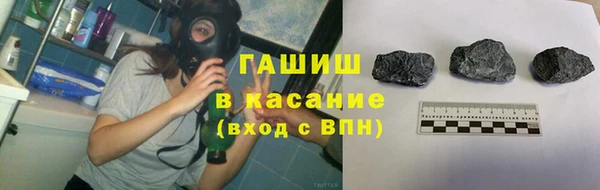 ешки Абаза