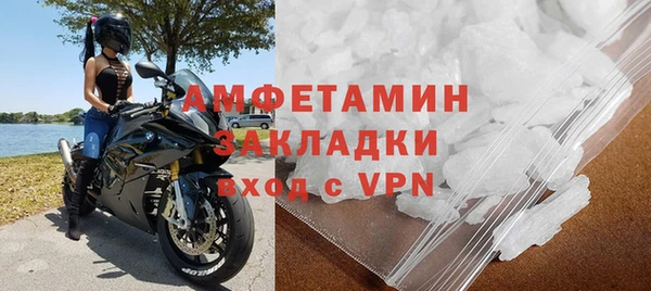 ГАЛЛЮЦИНОГЕННЫЕ ГРИБЫ Абдулино