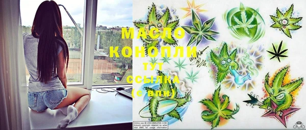 ешки Абаза
