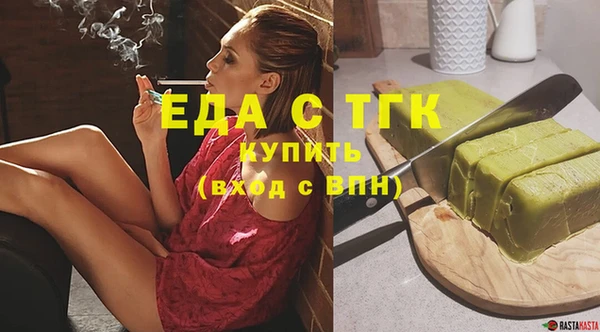 ешки Абаза