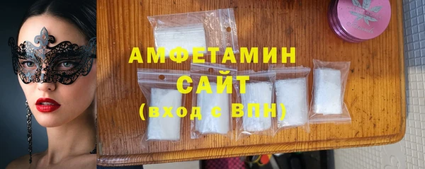 ешки Абаза