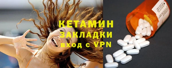 ГАЛЛЮЦИНОГЕННЫЕ ГРИБЫ Абдулино