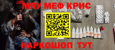 героин Славянск-на-Кубани