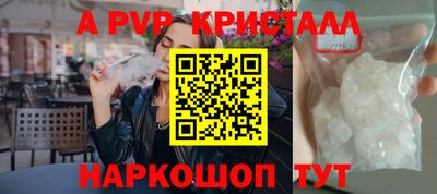 героин Славянск-на-Кубани