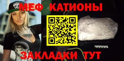 героин Славянск-на-Кубани