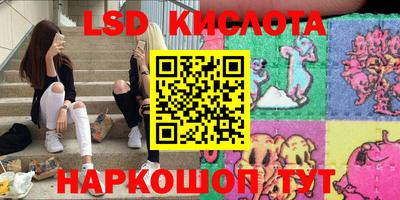 героин Славянск-на-Кубани