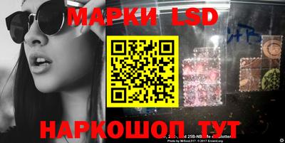 spice Сланцы