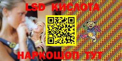 героин Славянск-на-Кубани
