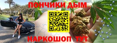 скорость Славгород