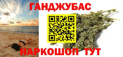 скорость Славгород
