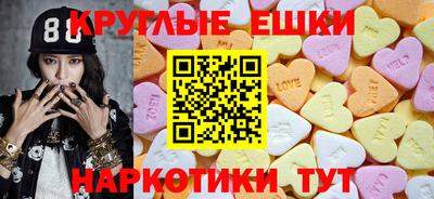 скорость Славгород