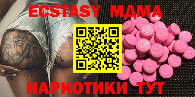 spice Сланцы