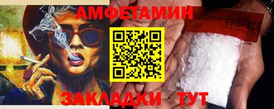 героин Славянск-на-Кубани