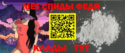 героин Славянск-на-Кубани