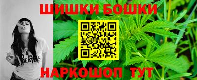 скорость Славгород