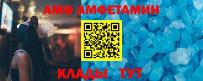героин Славянск-на-Кубани