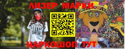 spice Сланцы